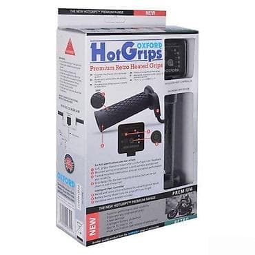 Oxford HotGrips Premium Retro – grejane ručke za motocikle - Retro na lalafo.rs Oxford HotGrips Premium Retro – grejane ručke za motocikle - Retro