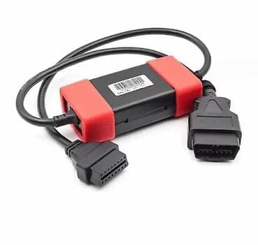 prsluk jaknica mango u: Ovaj adapter od 12V do 24V može raditi s Easydiag2.0/3.0 GOLO, vašim na lalafo.rs — 5 prsluk jaknica mango u: Ovaj adapter od 12V do 24V može raditi s Easydiag2.0/3.0 GOLO, vašim — 5