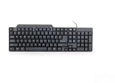 Gembird žična multimedijalna tastatura - Puni raspored tastera sa na lalafo.rs Gembird žična multimedijalna tastatura - Puni raspored tastera sa