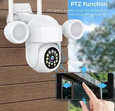 Spoljna PTZ WiFi Kamera sa LED Reflektorima 🌐 Ova PTZ kamera sa Wi-Fi na lalafo.rs Spoljna PTZ WiFi Kamera sa LED Reflektorima 🌐 Ova PTZ kamera sa Wi-Fi