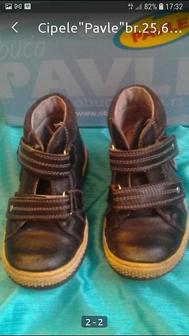 Cipele "Pavle" br.25 na lalafo.rs — 2 Cipele "Pavle" br.25 — 2