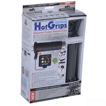 Transport: Oxford HotGrips Premium Cruiser – grejane ručke za motocikle (cruiser) at lalafo.rs — 1 Transport: Oxford HotGrips Premium Cruiser – grejane ručke za motocikle (cruiser) — 1