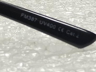 Prodajem naocare za sunce Fabia Monti model FM387, sa metalnim okvirom at lalafo.rs — 5 Prodajem naocare za sunce Fabia Monti model FM387, sa metalnim okvirom — 5