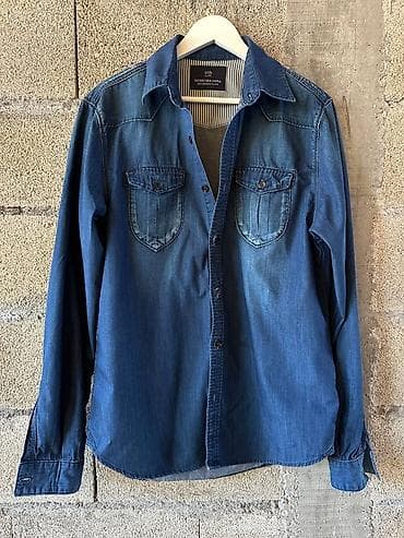 Men's Clothing: Shirt Maison Scotch, color - Blue at lalafo.rs — 3 Men's Clothing: Shirt Maison Scotch, color - Blue — 3