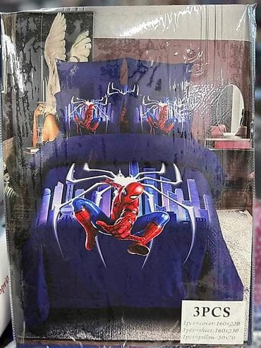 Trod elni komplet posteljine sa motivima Sti ča – 3 dela - Dizajn na lalafo.rs — 5 Trod elni komplet posteljine sa motivima Sti ča – 3 dela - Dizajn — 5