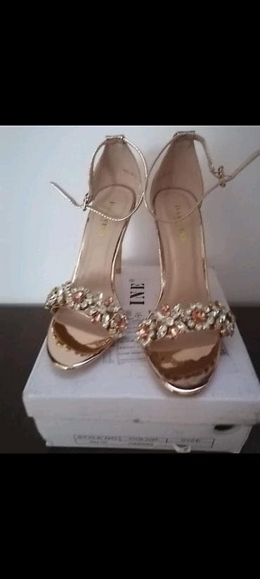 Elegantne ženske sandale na štiklu u zlatnoj/rose-gold nijansi na lalafo.rs — 2 Elegantne ženske sandale na štiklu u zlatnoj/rose-gold nijansi — 2