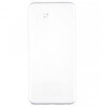 Novo na lalafo.rs Novo