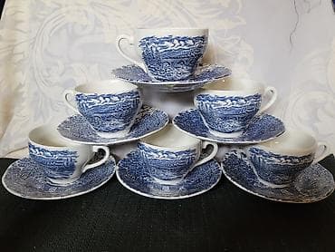 Antiques: Solje engleske za kafu,caj Crown Ducal iz 70ih.god. Solje engleske at lalafo.rs — 2 Antiques: Solje engleske za kafu,caj Crown Ducal iz 70ih.god. Solje engleske — 2