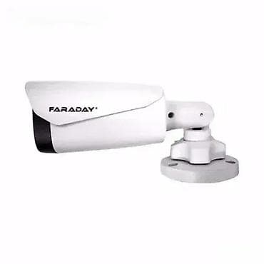 Faraday FDX-CBU21PS-StarLM36 HD Starlight Kamera 2.1 MP Bull Tip na lalafo.rs Faraday FDX-CBU21PS-StarLM36 HD Starlight Kamera 2.1 MP Bull Tip