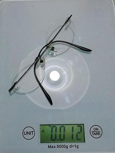 Titanium Prova Eyewear By Uniopt Austria OVAL. 12 grama sa staklima! na lalafo.rs — 3 Titanium Prova Eyewear By Uniopt Austria OVAL. 12 grama sa staklima! — 3