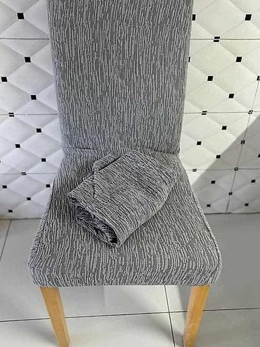 Za stolice, bоја - Siva na lalafo.rs Za stolice, bоја - Siva