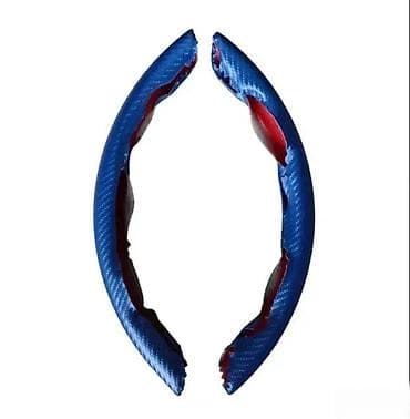 Navlake za volan – segmentne, plave, tekstura karbonskih/sapunastih na lalafo.rs Navlake za volan – segmentne, plave, tekstura karbonskih/sapunastih