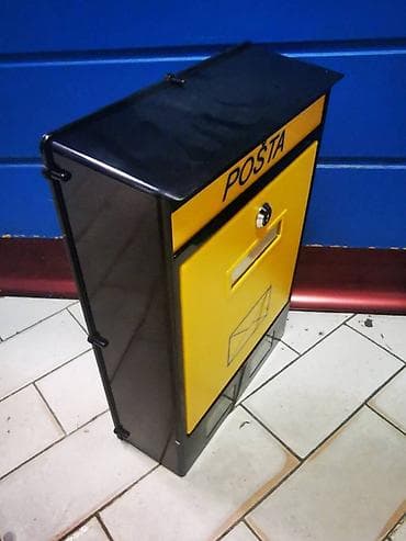 Postansko sanduce --- crno --- 370 x 250 x 90 mm dimenzije: 370 x na lalafo.rs — 1 Postansko sanduce --- crno --- 370 x 250 x 90 mm dimenzije: 370 x — 1