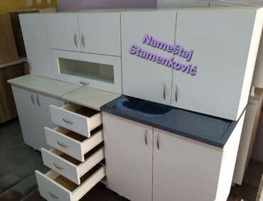 Kitchen furniture: Kuhinja je od iverice dužine 2m gornji i donji delovi sa prohromskim at lalafo.rs — 4 Kitchen furniture: Kuhinja je od iverice dužine 2m gornji i donji delovi sa prohromskim — 4