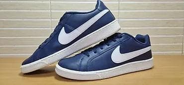 Nike Court Royale (br.44,5) patike su u odličnom stanju kao što se na lalafo.rs — 2 Nike Court Royale (br.44,5) patike su u odličnom stanju kao što se — 2