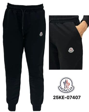 🩶 DONJI DEO TRENERKE – Turska proizvodnja Mekan i udoban materijal na lalafo.rs 🩶 DONJI DEO TRENERKE – Turska proizvodnja Mekan i udoban materijal