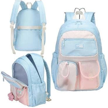 Backpacks, bags and suitcases: Pastel ranac za školu i svakodnevnu upotrebu - Dizajn: kombinacija at lalafo.rs — 1 Backpacks, bags and suitcases: Pastel ranac za školu i svakodnevnu upotrebu - Dizajn: kombinacija — 1