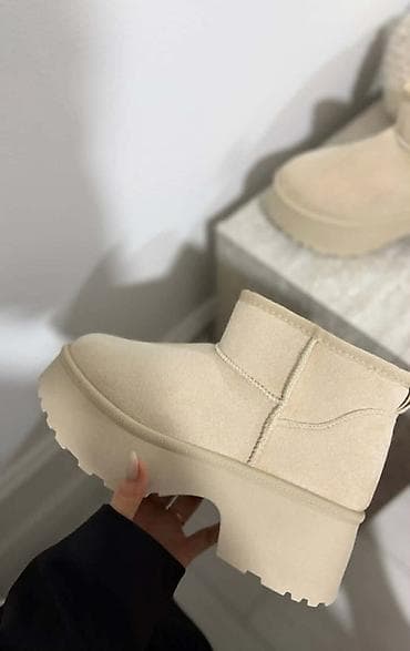 Gležnjače, 41 na lalafo.rs Gležnjače, 41