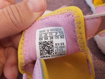 Dečije sandale adidas Terrex x LEGO - Model: adidas Terrex u LEGO na lalafo.rs — 2 Dečije sandale adidas Terrex x LEGO - Model: adidas Terrex u LEGO — 2