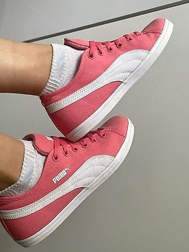 -Original puma patike. Broj 39. Gazište 25cm. Razlog prodaje velike na lalafo.rs -Original puma patike. Broj 39. Gazište 25cm. Razlog prodaje velike