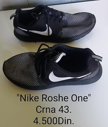 balasevic haljine: Original Nike Roshe One patike – crna boja, veličina 43. - Lagani at lalafo.rs — 2 balasevic haljine: Original Nike Roshe One patike – crna boja, veličina 43. - Lagani — 2