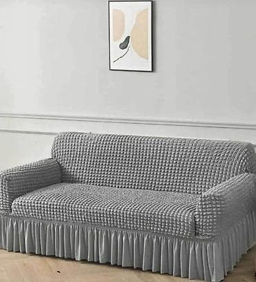 Prekrivaci za trosed sa karnerom
3200 dinara na lalafo.rs — 4 Prekrivaci za trosed sa karnerom
3200 dinara — 4