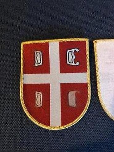 prsluk jaknica mango u: Platnene prišivke – grb Srbije (šilt-štit oblik) - Motiv: crveni štit at lalafo.rs — 4 prsluk jaknica mango u: Platnene prišivke – grb Srbije (šilt-štit oblik) - Motiv: crveni štit — 4