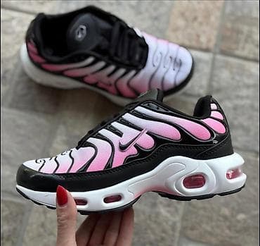 nike 35: Nike air max tn dečije patike NOVO Novo Brojevi 31 do 46, zavisi od at lalafo.rs — 4 nike 35: Nike air max tn dečije patike NOVO Novo Brojevi 31 do 46, zavisi od — 4