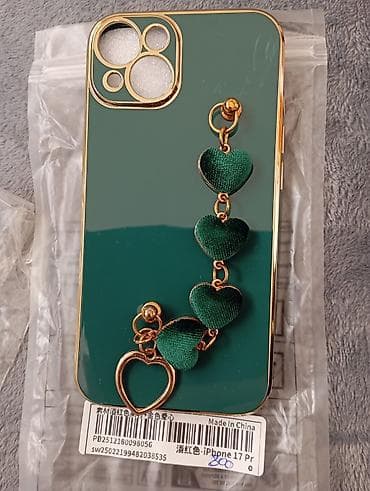 Maske za iphon i samsung cene od 200-600d na lalafo.rs Maske za iphon i samsung cene od 200-600d