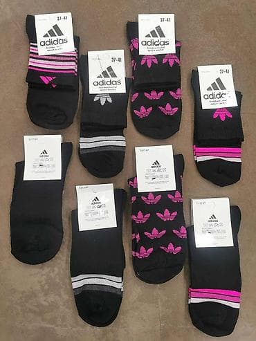 100% pamučne markirane čarape 3/4(poluduge) extra kvaliteta. 12 at lalafo.rs — 5 100% pamučne markirane čarape 3/4(poluduge) extra kvaliteta. 12 — 5