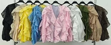 Blouses: Bluze
Uni vel.
V20 at lalafo.rs — 5 Blouses: Bluze
Uni vel.
V20 — 5