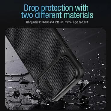 Maska Nillkin Textured S za iPhone 14 Plus 6.7 plava. Uz brzu dostavu na lalafo.rs — 6 Maska Nillkin Textured S za iPhone 14 Plus 6.7 plava. Uz brzu dostavu — 6