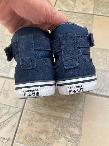Converse kožne duboke patike vel. 32. Converse kozne duboke patike za na lalafo.rs — 4 Converse kožne duboke patike vel. 32. Converse kozne duboke patike za — 4