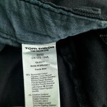 Pantalone tom tailor, vel. M/w32 l32 marka: tom tailor veličina na lalafo.rs Pantalone tom tailor, vel. M/w32 l32 marka: tom tailor veličina
