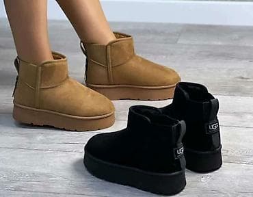 UGG cizmice
36-40
Cena 2900
Slanje brzom postom ili postexpressom na lalafo.rs — 2 UGG cizmice
36-40
Cena 2900
Slanje brzom postom ili postexpressom — 2