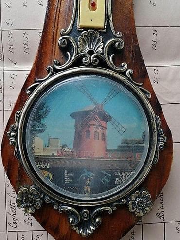 Antiques: Vintage Moulin Rouge Mulen Ruž termometar 36 cm ✨ Stari Moulin at lalafo.rs — 3 Antiques: Vintage Moulin Rouge Mulen Ruž termometar 36 cm ✨ Stari Moulin — 3