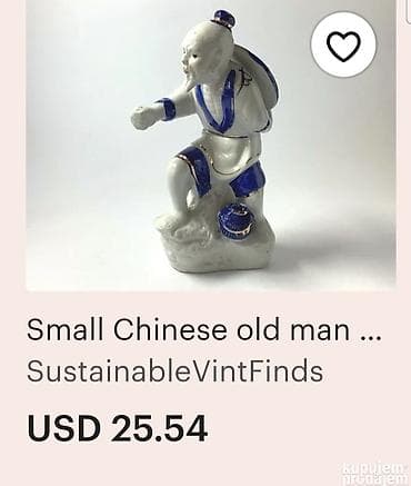 Porcelanska nova,vintaz figura kineski mudrac. Figura na lalafo.rs — 2 Porcelanska nova,vintaz figura kineski mudrac. Figura — 2