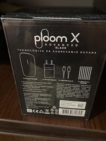 Ploom X Advanced – uređaj za zagrevanje duvana (BLACK) Ključne na lalafo.rs — 2 Ploom X Advanced – uređaj za zagrevanje duvana (BLACK) Ključne — 2