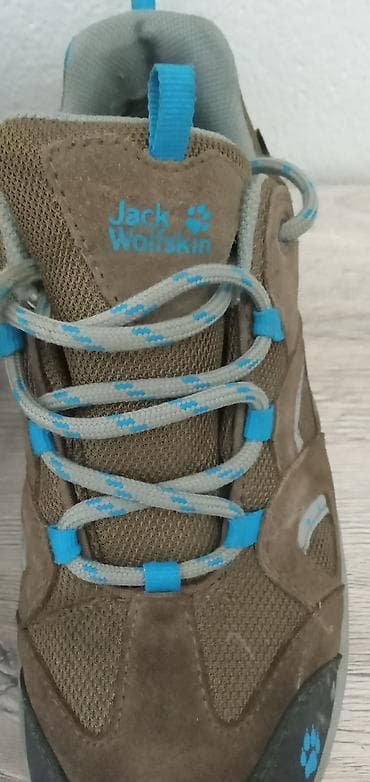Other: Jack Wolfskin, 38, color - Beige at lalafo.rs — 4 Other: Jack Wolfskin, 38, color - Beige — 4