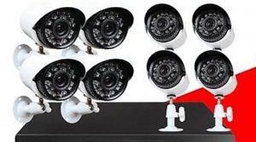 AHD Komplet sa 8 kamera 2MP novo. AHD 2.0 mp komplet sa 8 kamera na lalafo.rs — 6 AHD Komplet sa 8 kamera 2MP novo. AHD 2.0 mp komplet sa 8 kamera — 6