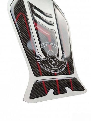 Transport: Honda 650R Carbon - Tank pad - 1428 📌 Opis: Samolepljivi protektor za at lalafo.rs — 4 Transport: Honda 650R Carbon - Tank pad - 1428 📌 Opis: Samolepljivi protektor za — 4
