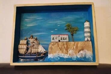 Slike i ramovi: Slika, 15 x 20 cm, Novo na lalafo.rs Slike i ramovi: Slika, 15 x 20 cm, Novo