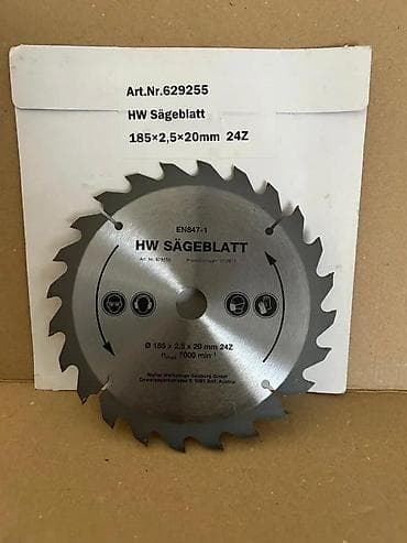 prsluk jaknica mango u: Kružne testere – HW Sägeblatt (Walter Werkzeuge) - Materijal: tvrdo at lalafo.rs — 3 prsluk jaknica mango u: Kružne testere – HW Sägeblatt (Walter Werkzeuge) - Materijal: tvrdo — 3