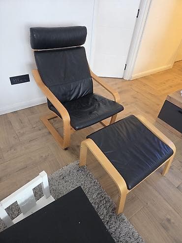 Fotelja sa osloncem za noge – drvo i crna koža - Set: udobna lounge na lalafo.rs — 3 Fotelja sa osloncem za noge – drvo i crna koža - Set: udobna lounge — 3