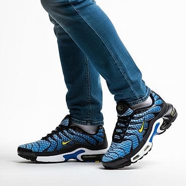 Nike air max tn patike NOVO Novo Brojevi 36 do 46 fb Moja Kupovina na lalafo.rs — 10 Nike air max tn patike NOVO Novo Brojevi 36 do 46 fb Moja Kupovina — 10