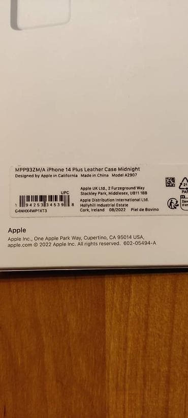 Iphone 14 Plus Leathe Case Mignight A2907 Novo Original Robu mozete na lalafo.rs — 2 Iphone 14 Plus Leathe Case Mignight A2907 Novo Original Robu mozete — 2