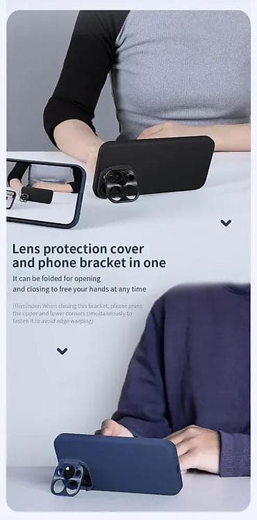 Maska Nillkin Lens Wing Magnetic za iPhone 15 Pro Max 6.7 ljubicasta na lalafo.rs — 9 Maska Nillkin Lens Wing Magnetic za iPhone 15 Pro Max 6.7 ljubicasta — 9