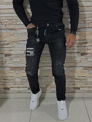 Farmerke, Denim Co na lalafo.rs — 3 Farmerke, Denim Co — 3