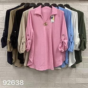 Bluze
Cena 1700
Vel.do 2xl
V13 na lalafo.rs Bluze
Cena 1700
Vel.do 2xl
V13