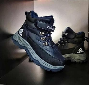 Dečije zimske čizme Adidas – model D5382 (brojevi 25–30) - Dizajn na lalafo.rs — 4 Dečije zimske čizme Adidas – model D5382 (brojevi 25–30) - Dizajn — 4